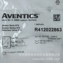 R412022863 AVENTICS�����Y / ���Ԫ�� / ԭ�b�N��