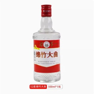 ���] �Ĵ��d��ƏS52�Ⱦd�����500ml��ƿ�b�������ݾ��~�ϸ߶���