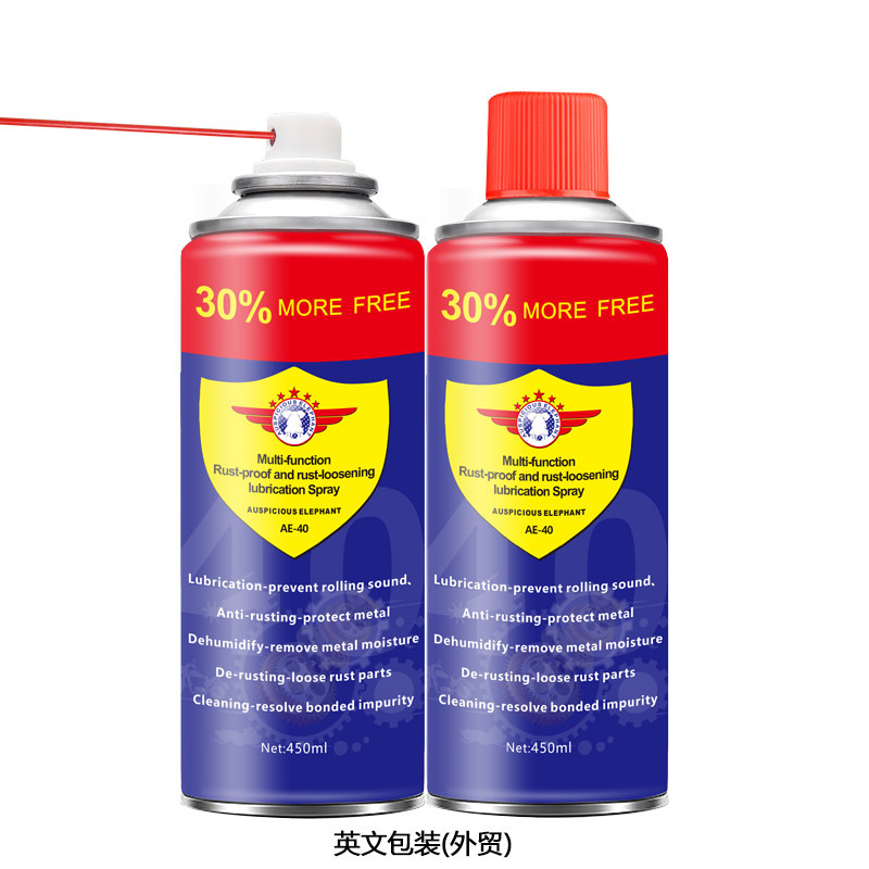 松锈润滑剂450ml(英文款)