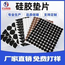 ��ɫ���z�|Ƭ �A�Ή|Ƭ ��ճ�_�| ܇�d�x���z�| ������ĥ���z�|Ƭ