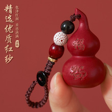 ��܇耳׿ے��������Ůͨ�ø��������Y���}�Q��ʮ����Ф���J���