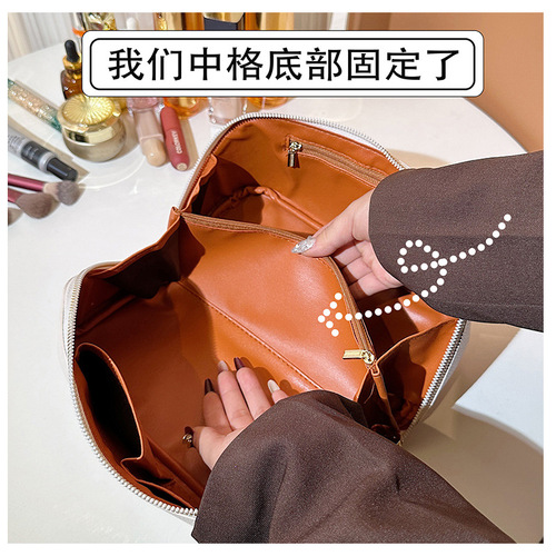 New Korean style cosmetic bag, high-end portable large-capacity skin care product storage bag, travel portable toiletry bag