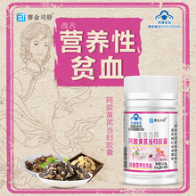 ِ��˾�� ���W���ư��z�S�ή��w�z��