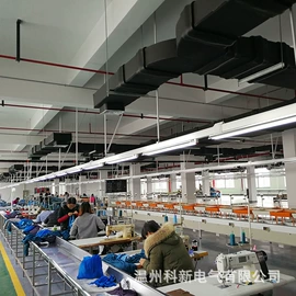 行线槽;其他插座;其他输配电