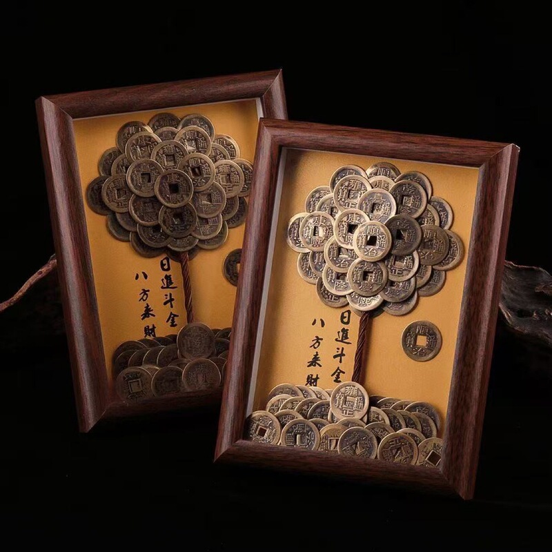 Pure Brass Ten Emperors' Money Handmade Fortune Tree Photo Frame, Fortune-Attracting Hanging Painting Ornament, Wealth-Attracting House Decoration, Opening Gift