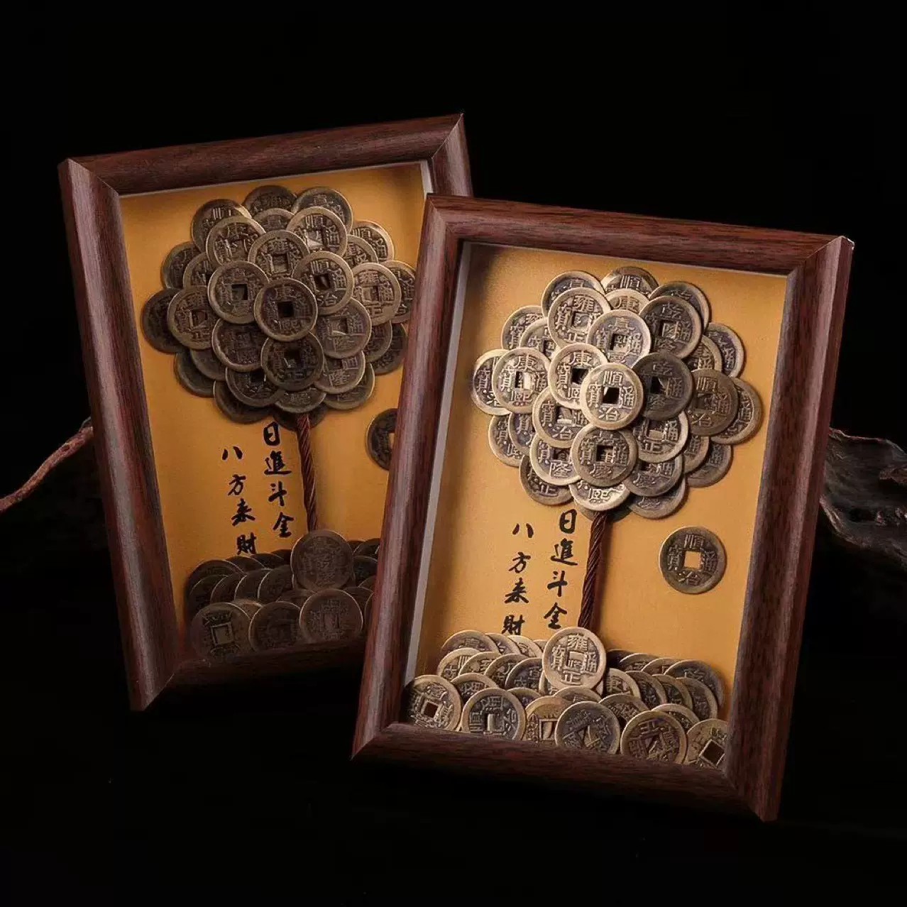 纯黄铜十帝钱手工发财树相框八方来财挂画摆件招财镇宅开业礼物