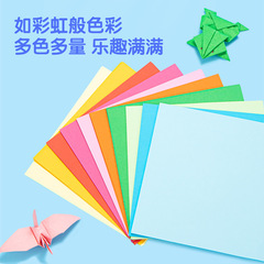 Deli a4 handmade origami a3 children's 100 sheets of colorful art handmade paper 8K with tutorials colored paper wholesale