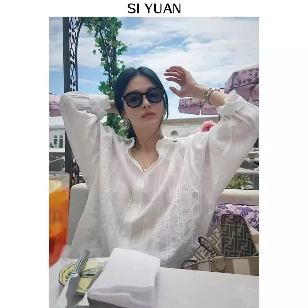 四媛 宋HUI乔同款法式翻领条纹衬衣长袖纯棉简约上衣女士衬衫7585