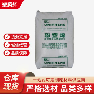 HDPĘ���ۺ�LH506ע���w�� �͑����_���w����Ʒ�m��͸��ԭ��