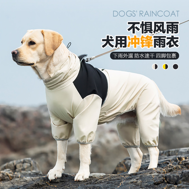Pet Clothing Dog Parka Cross-Border Hot-Selling Four-Legged Full-Body Waterproof Dog Coat for Medium and Large Dogs