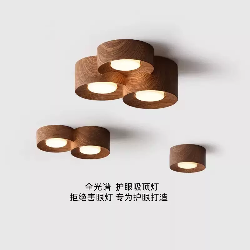 中古明装筒灯双头日式侘寂风走廊过道灯客厅无主灯阳台玄关吸顶灯