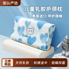 ��ͯ���z���^̩����Ȼ���z6�q����С�W�������ļ�ͨ��3�o�i׵