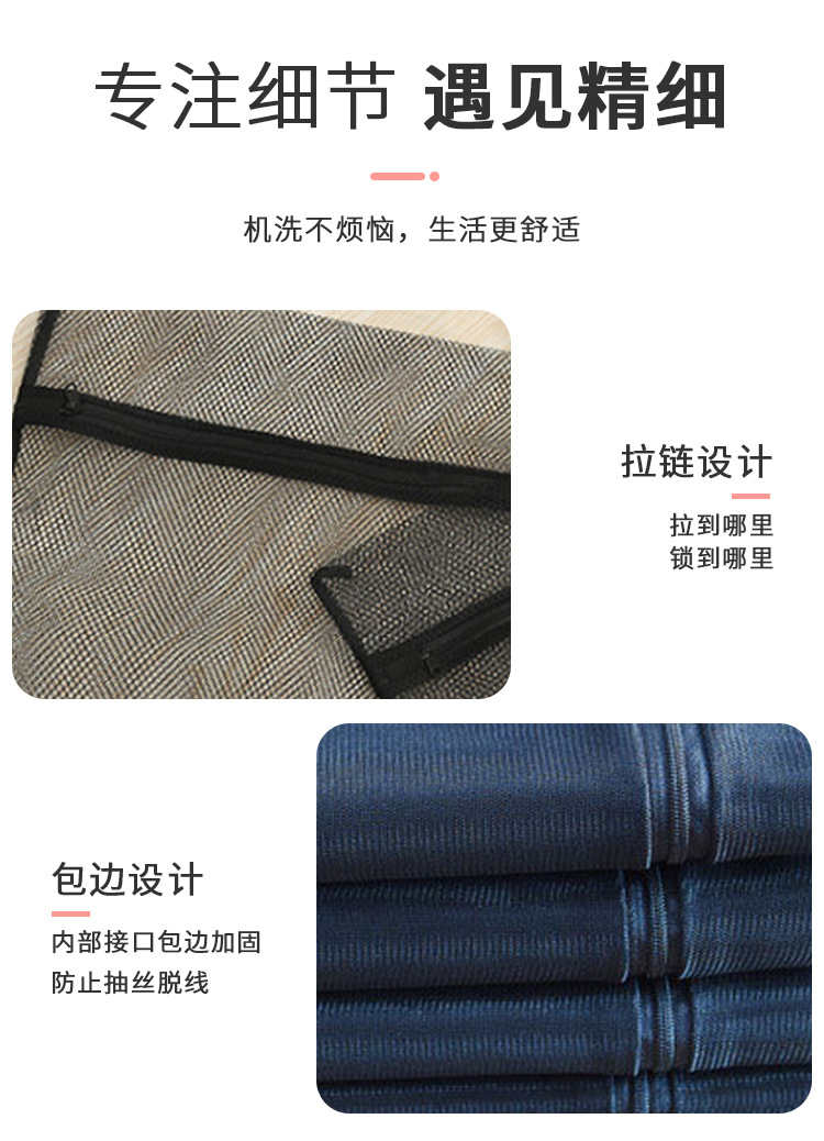 11-黑色洗衣袋_14