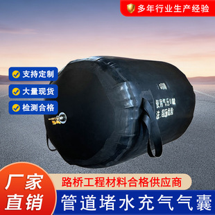 ��ˮ���ҏS�������S���Љ��ܵ�����]ˮԇ��ˮ���z�������©