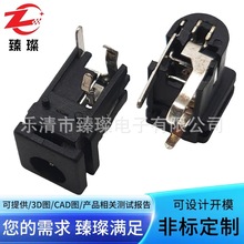 ������DC�Դ����DC-028ֱ���Դ����λ���DC4.0*1.65��늿�ĸ��