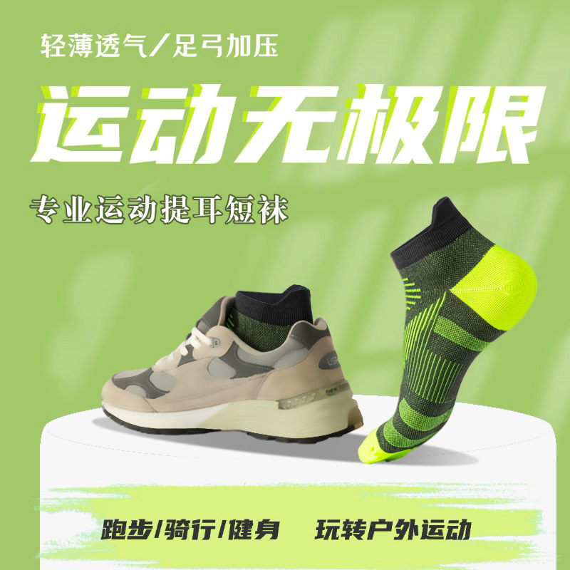 רҵ����˶������ļ�������ܲ�������ǳ��ë����̿���������