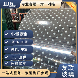 �S�����l4-19mm����䓻����Բ�����춽��BĻ����չ�[�^���tԺ