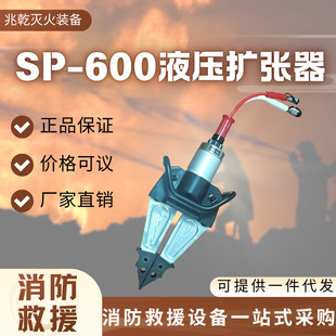 Һ���Ʋ𹤾߽MSP-600Һ���U����Һ�����������c�z�y�O�乤�S����