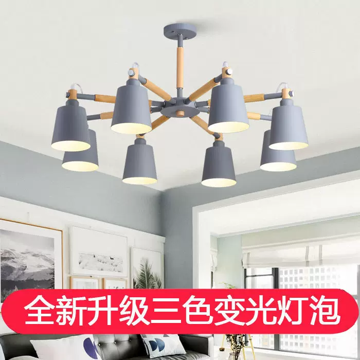 客厅吊灯简约餐厅卧室家用LED灯具北欧创意书房马卡龙大气吊灯具