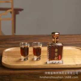 个人护理加工;身体护理套装;足部护理