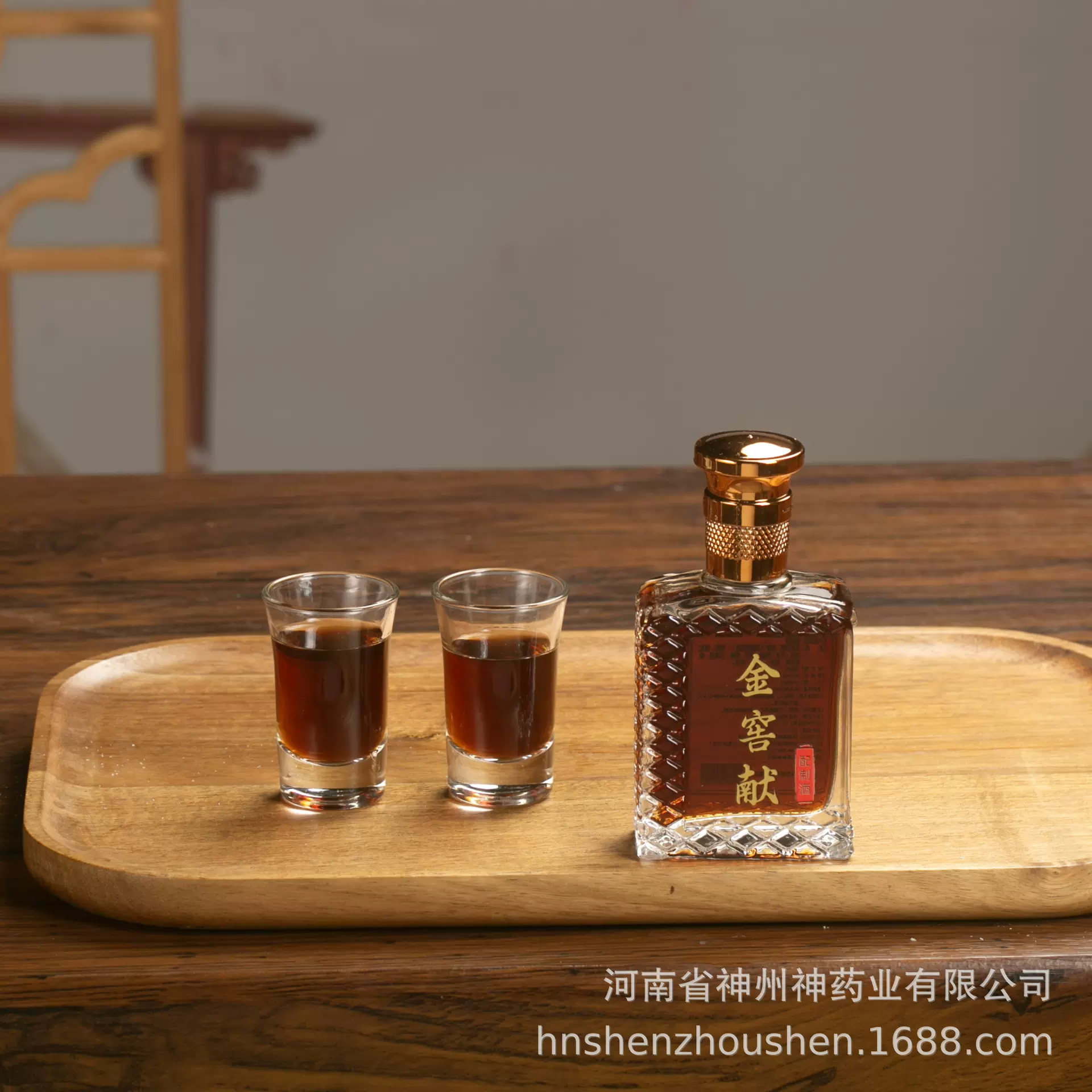 金窖献鹿血酒多种草本配制酒酱香露酒现货批发批量可聊