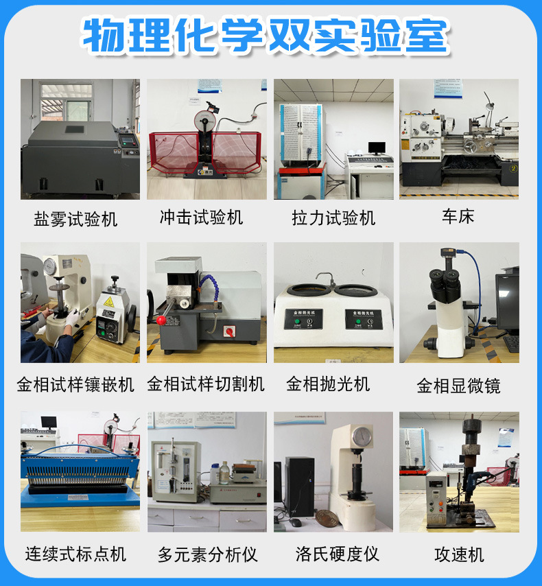 光伏合成修改_04