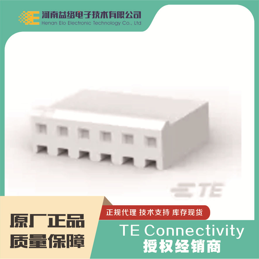 TE/̩��  640250-6  PCB������  ���� �ֻ� �������