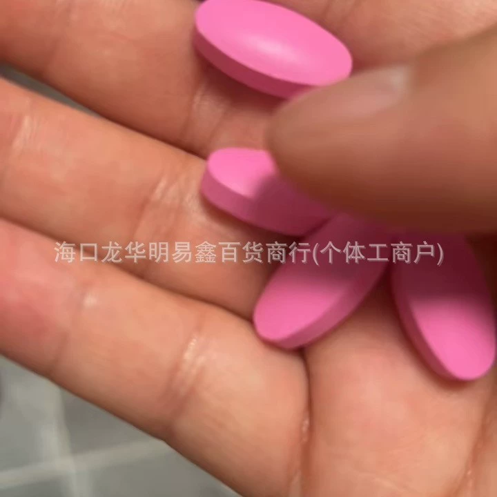 Таблетки в форме кошки для подавления аппетита и снижения аппетита, улучшенная версия конфет для контроля аппетита, сытости, сухости во рту и жажды, таблетки с молоком