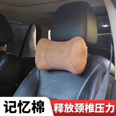 headrest neck pillow car: Headrest