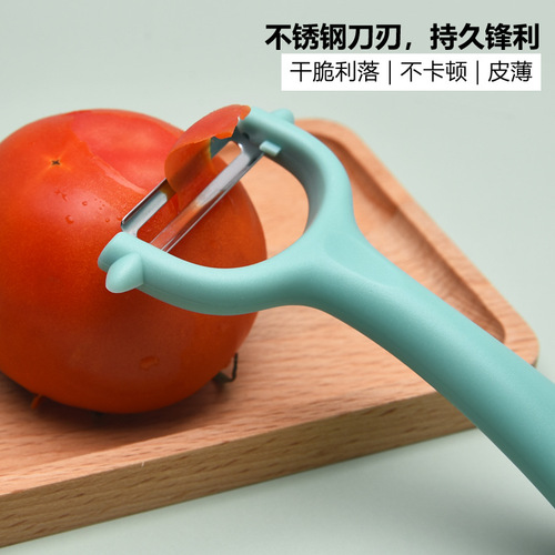 New Product Creative Stainless Steel Peel Knife Multi-functional Household Fruit Scraper Citrus Peeler Vegetable Shredder Manufacturer