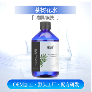 ��֥�Z��仨ˮ��¶�����]�ڷ۴����o����ƽ��ˮ�͝��ˬ�wˮ