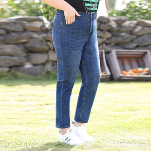 Fat Sister Plus Size Jeans Women's 2025 Autumn New Thick Legs Slimming Harem Pants Stretch Easiest for Match Small Leg Pants