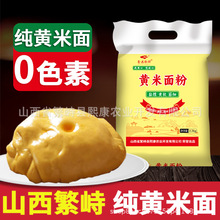 ���S�����ɽ�����ż����������������ը��Fĥܛ�S����𤶹����