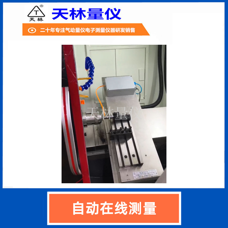 �Զ����߼���ڿ׳ߴ����ڿ׹����Զ�����豸ֱ����������������