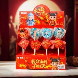 休闲儿童小零食哪吒照片糖文创棒棒糖无蔗糖商超海洋馆糖果木糖醇