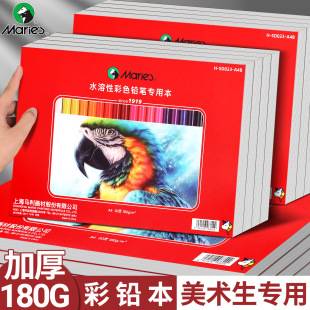 �R��a4���U������ˮ���Բ��U�P����8k�Ӻ񮋱���ɫ�U�P�����L����