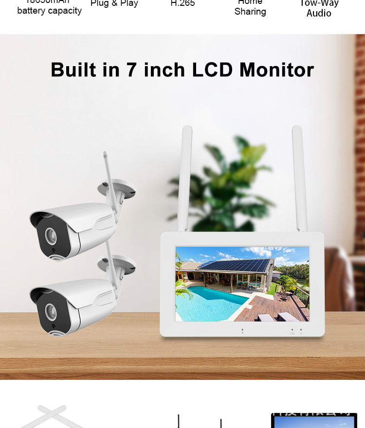 Cross-border best-selling 4-way wireless surveillance kit, NVR video recorder with screen 3 million Yishi Cloud
