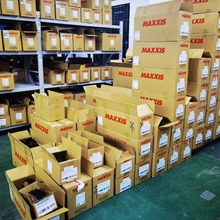 ��©MAXXIS����˹����܇��̥DHF  DHRɽ�ع�·܇���w����̥��̥