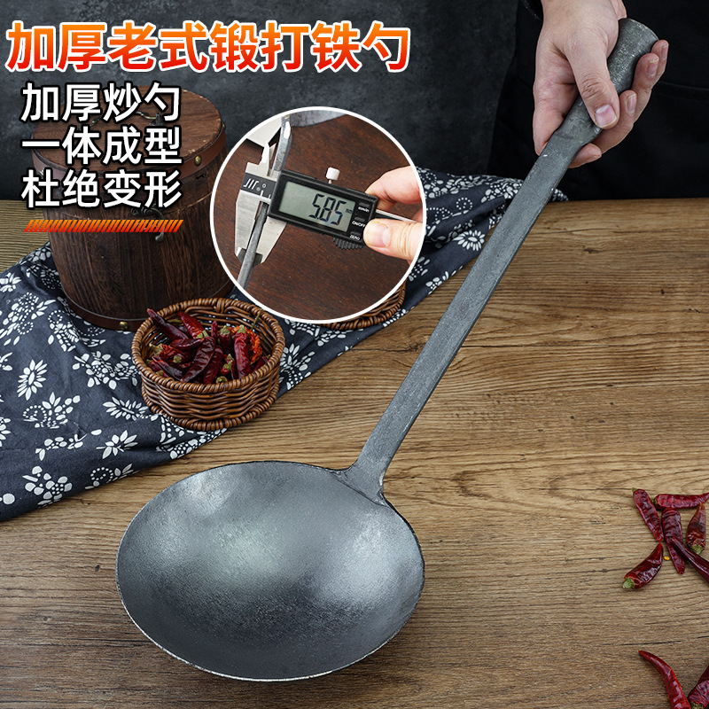 Forged Iron Spoon for Forging, Canteen Aluminum Steel Spoon, Round Water Iron Ladle, Long Handle, Handmade Feeding Industrial Spoon for Breeding