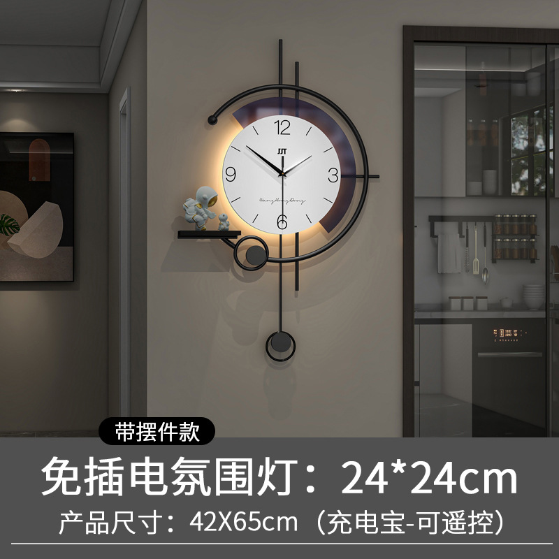 JT23224 심플 M사이즈★빛이 있는★장식품 포함