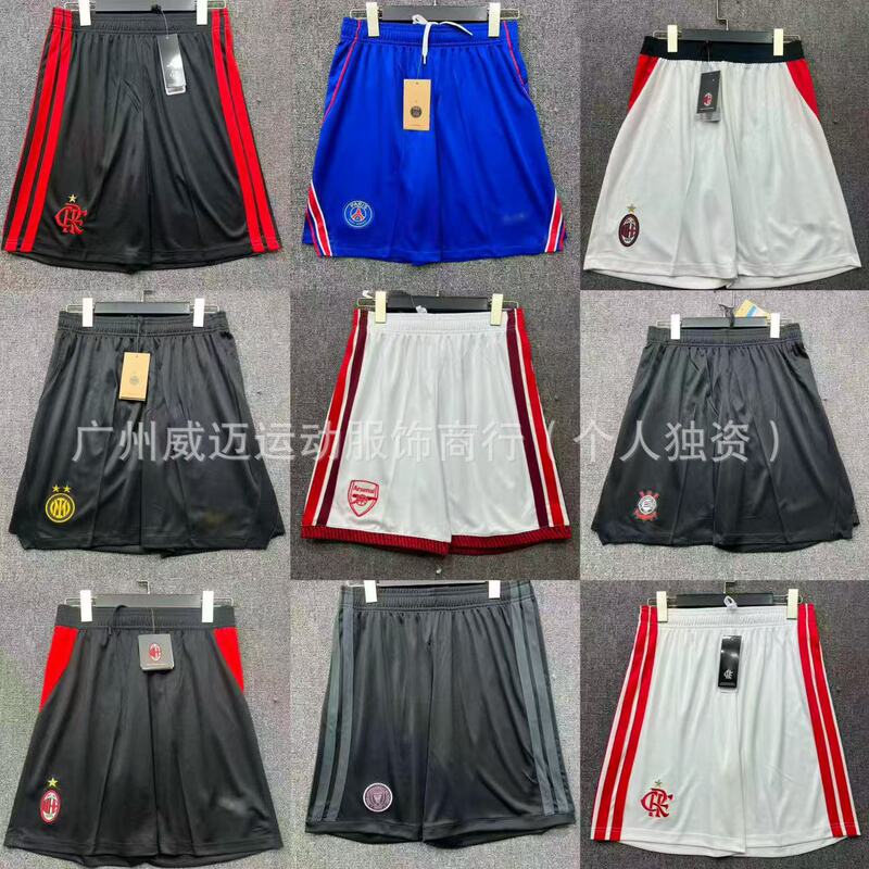 2627 football uniforms Thai version shorts Chelsea Arsenal Miami Paris Tottenham Inter Milan Juventus AC Real Madrid