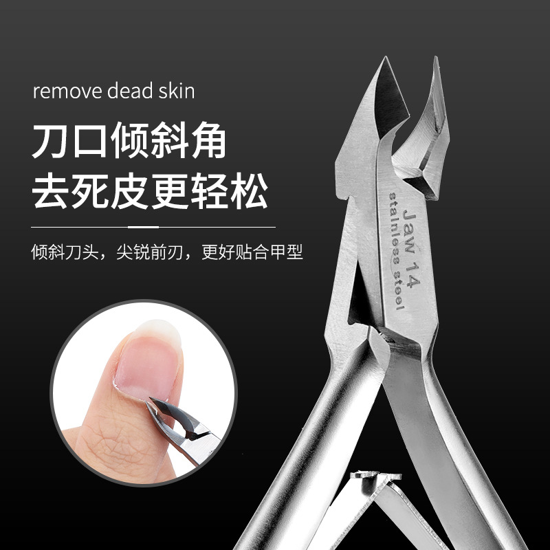 Tijeras para Cutículas Kaniu Vietnam D07, Fáciles de Usar, Profesionales, Estilo Japonés, Removedor de Cutículas de Acero Inoxidable para Salón de Uñas