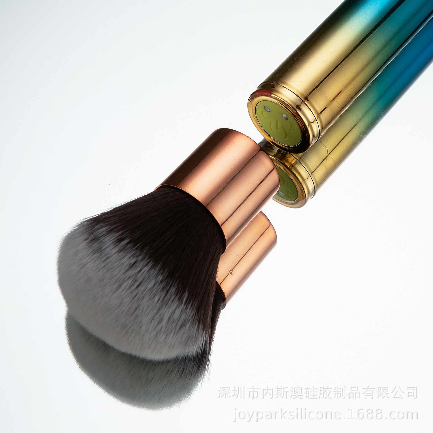 massager for face