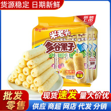 ^ȹ׹160gݮ̦ҬɿSζeʳl