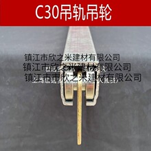 c30��܉��݆܉����݆���ﲻ�P������T��܉�������I���T܉��ȫ��