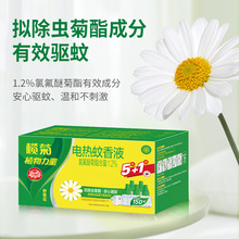 �ٷ���Ş����늟�����Һ5Һ+1������a��Һ����Һ�ǟo������Һ