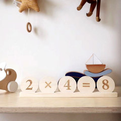 Wooden children's early education multiplication and division wooden number English baby birthday commemorative milestone photo prop