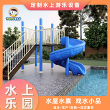 �����׃��@��ͯ���ϻ��݆��pƴ�����������ݻ�Ͳ�Θ���ˮ�ϻ���
