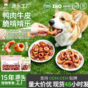 �S��ֱ�N����ĥ��������ţƤĥ��Ȧ�lӖȮ���l���ﹷ���X��ʳ