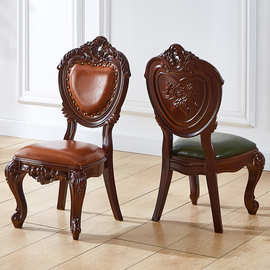 S&W美式小椅子家用靠背欧式矮凳宝宝餐椅儿童板凳客厅换鞋凳茶几